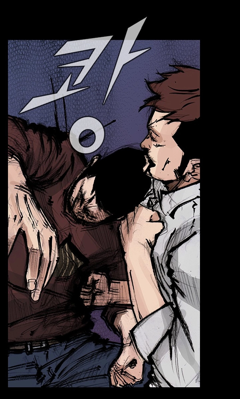 Blood Rain Chapter 74 page 43 - 