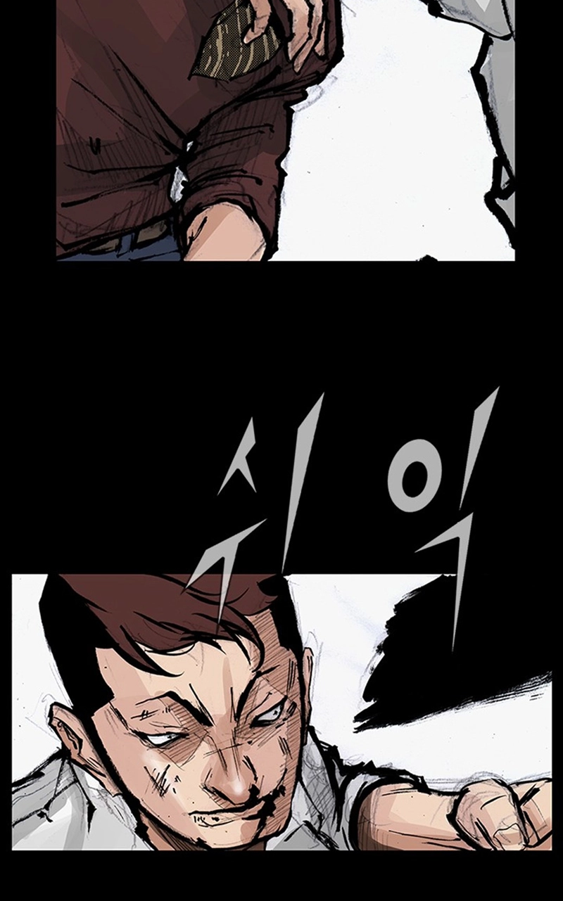 Blood Rain Chapter 74 page 45 - 
