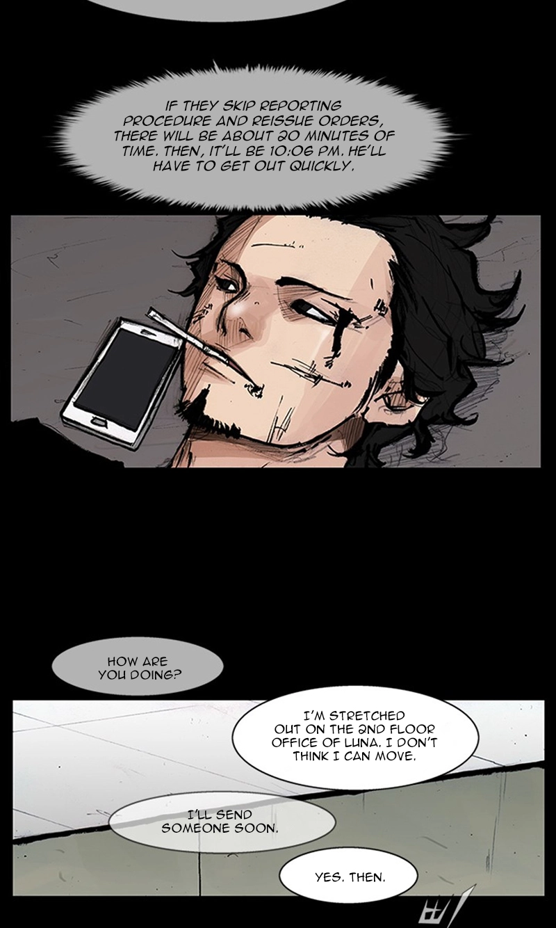 Blood Rain Chapter 74 page 6 - 