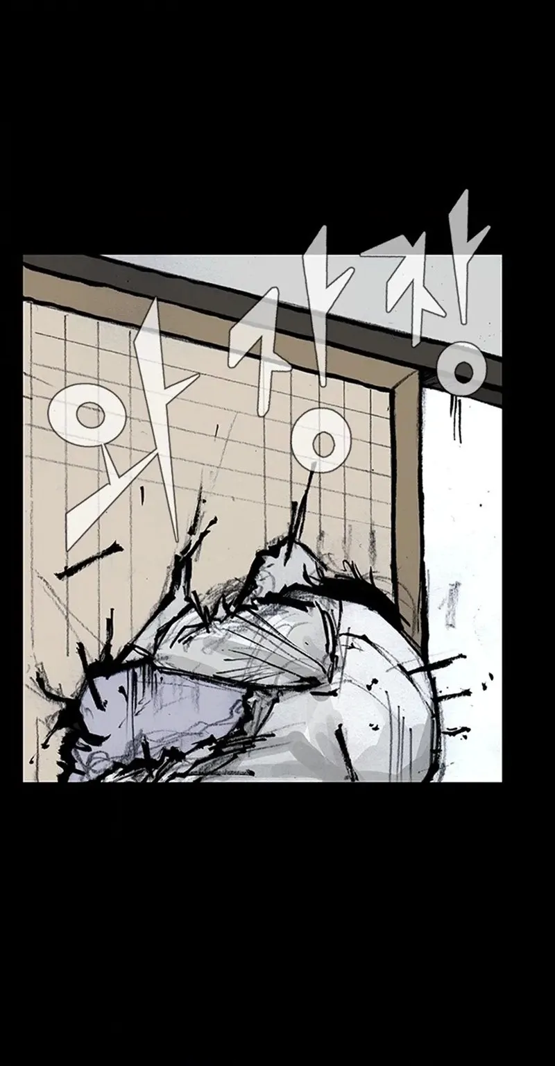 Blood Rain Chapter 74 page 10 - 