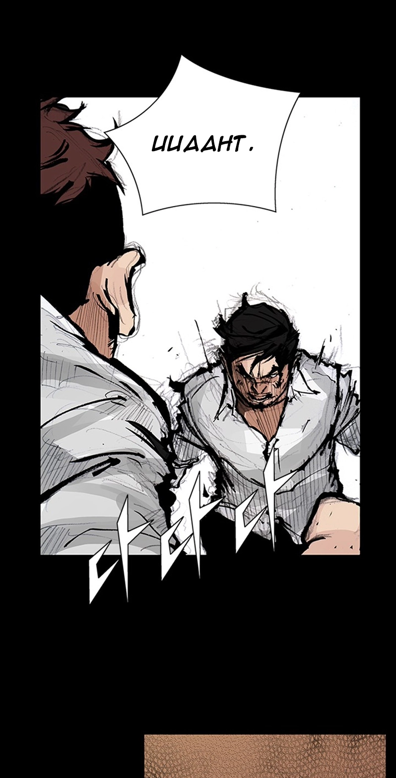 Blood Rain Chapter 75 page 19 - 