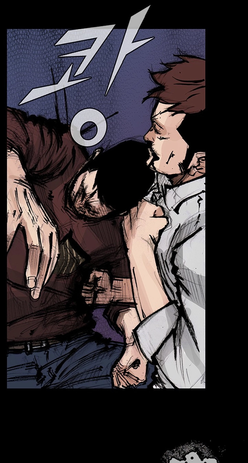 Blood Rain Chapter 75 page 3 - 
