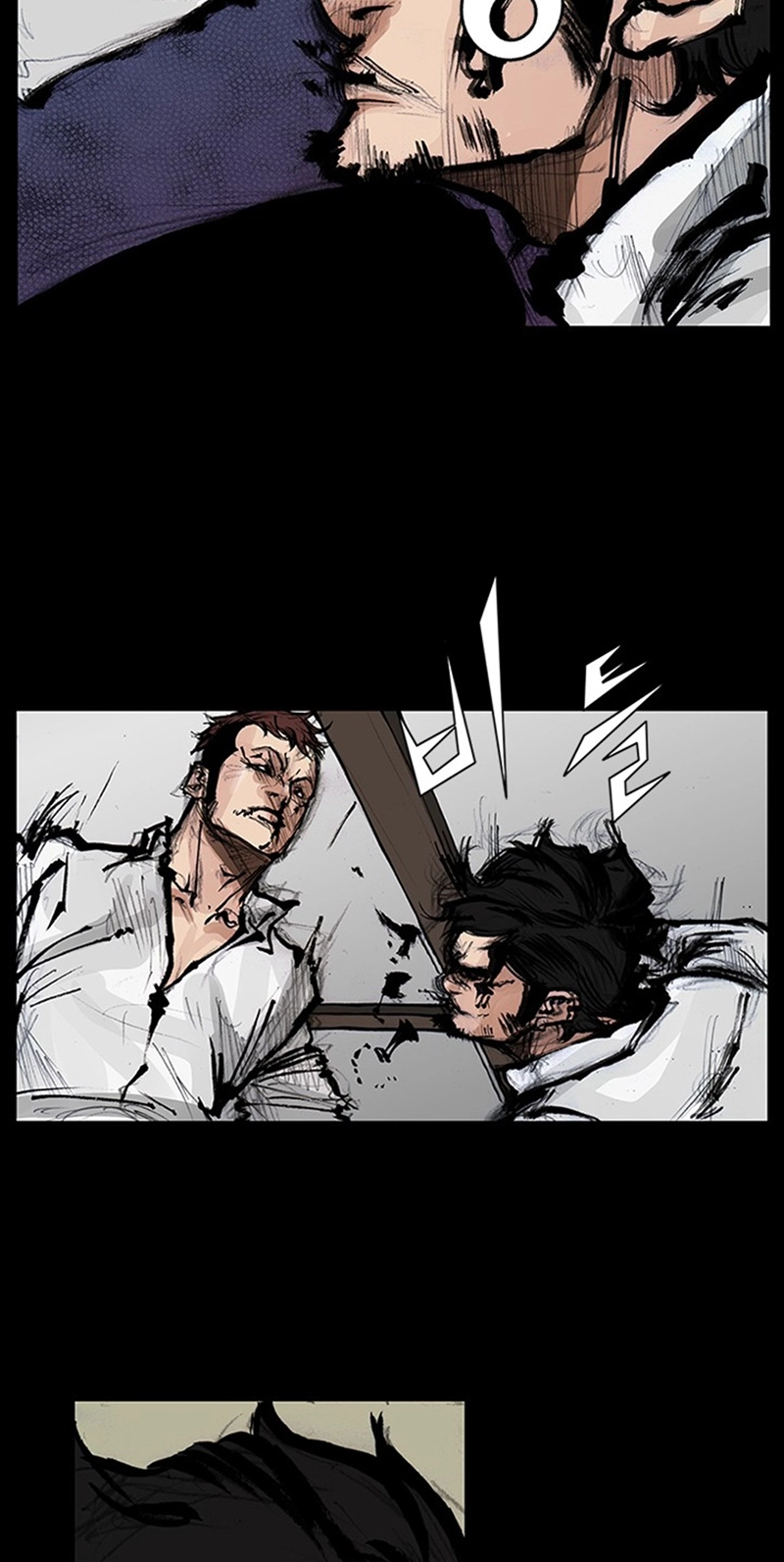 Blood Rain Chapter 75 page 23 - 