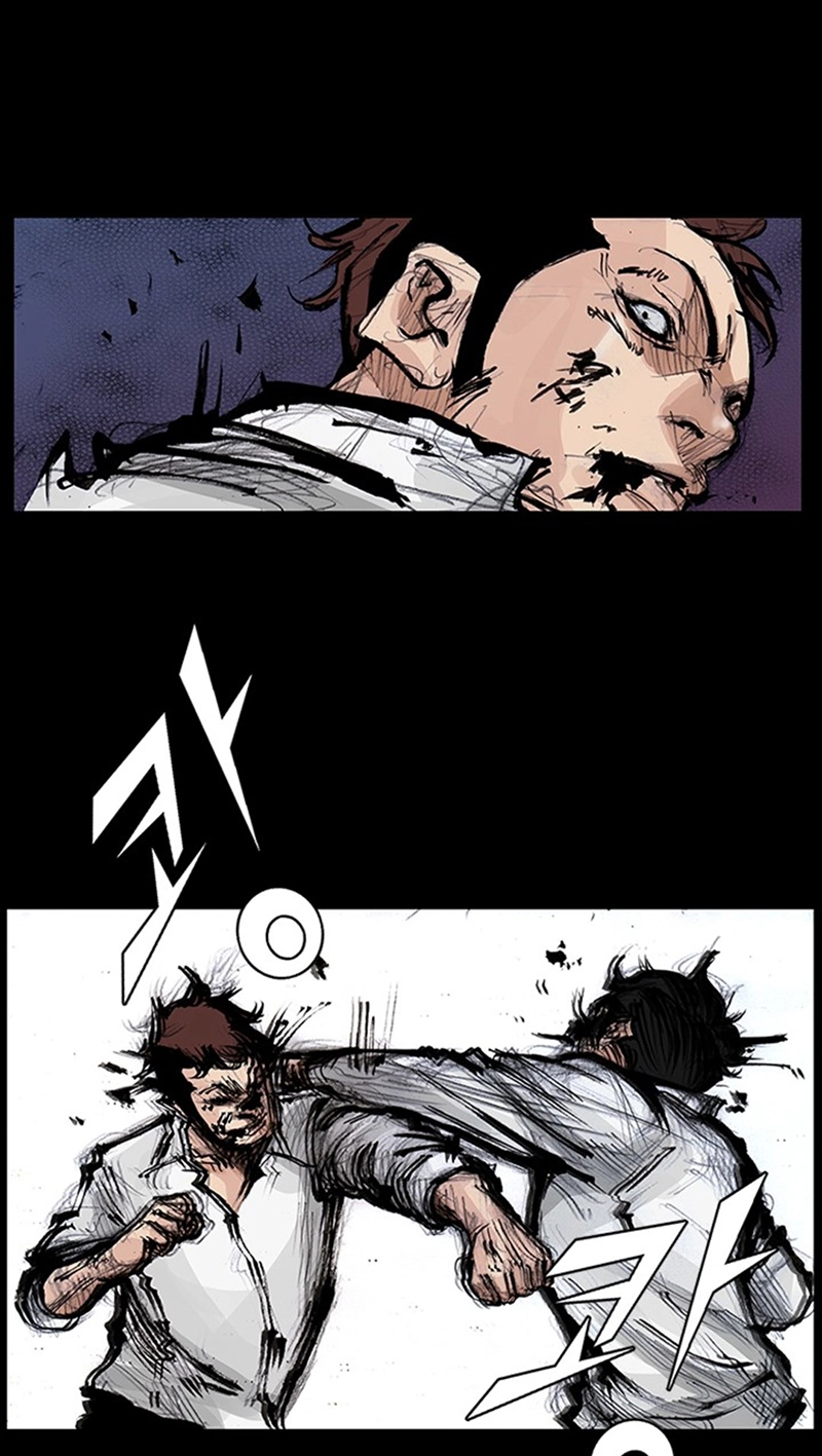 Blood Rain Chapter 75 page 27 - 