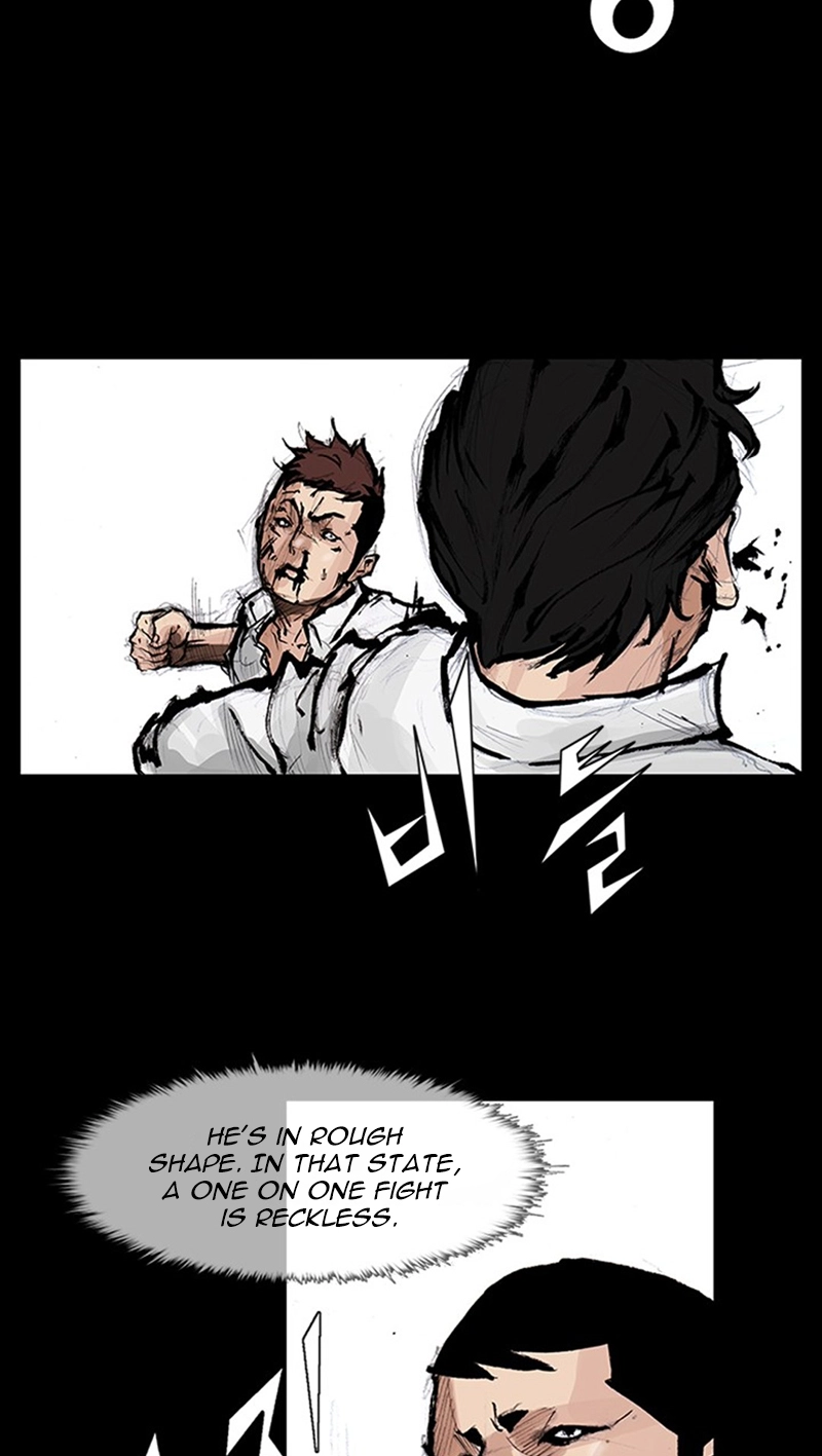 Blood Rain Chapter 75 page 28 - 