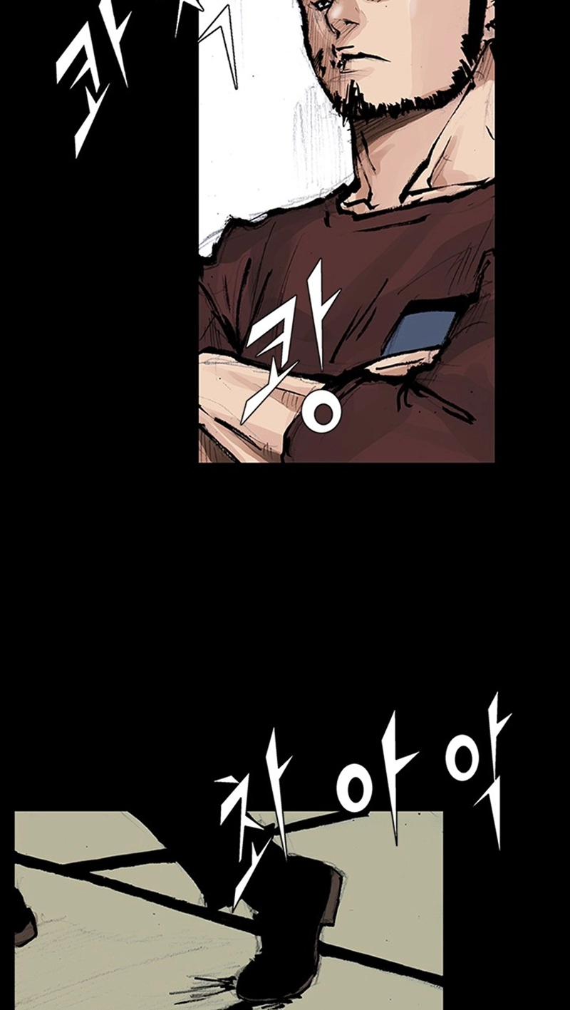Blood Rain Chapter 75 page 29 - 