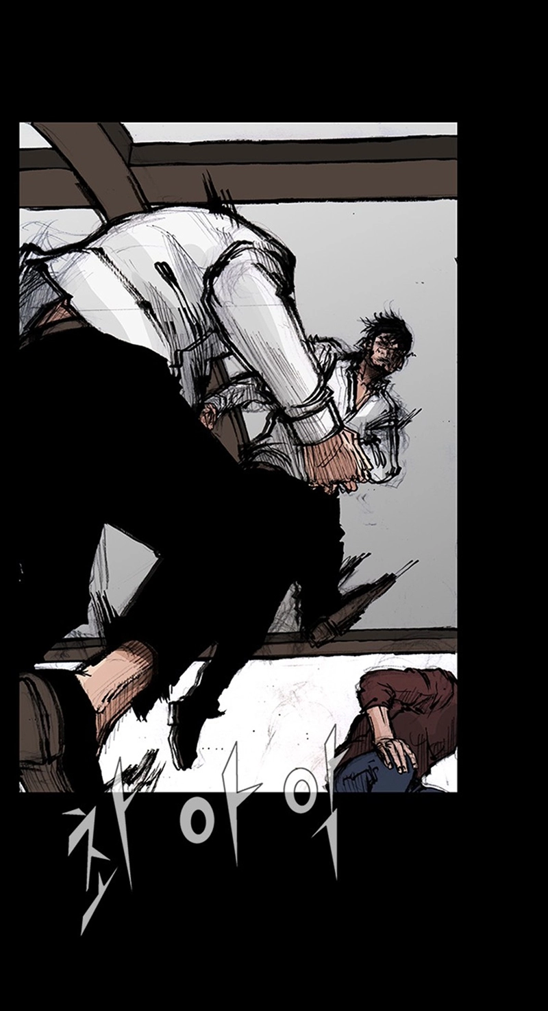 Blood Rain Chapter 75 page 8 - 