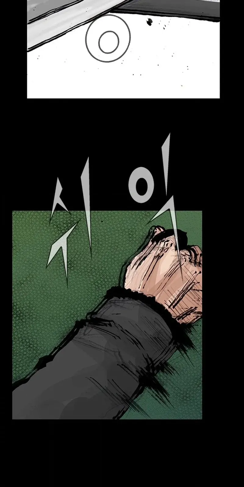 Blood Rain Chapter 76 page 20 - 