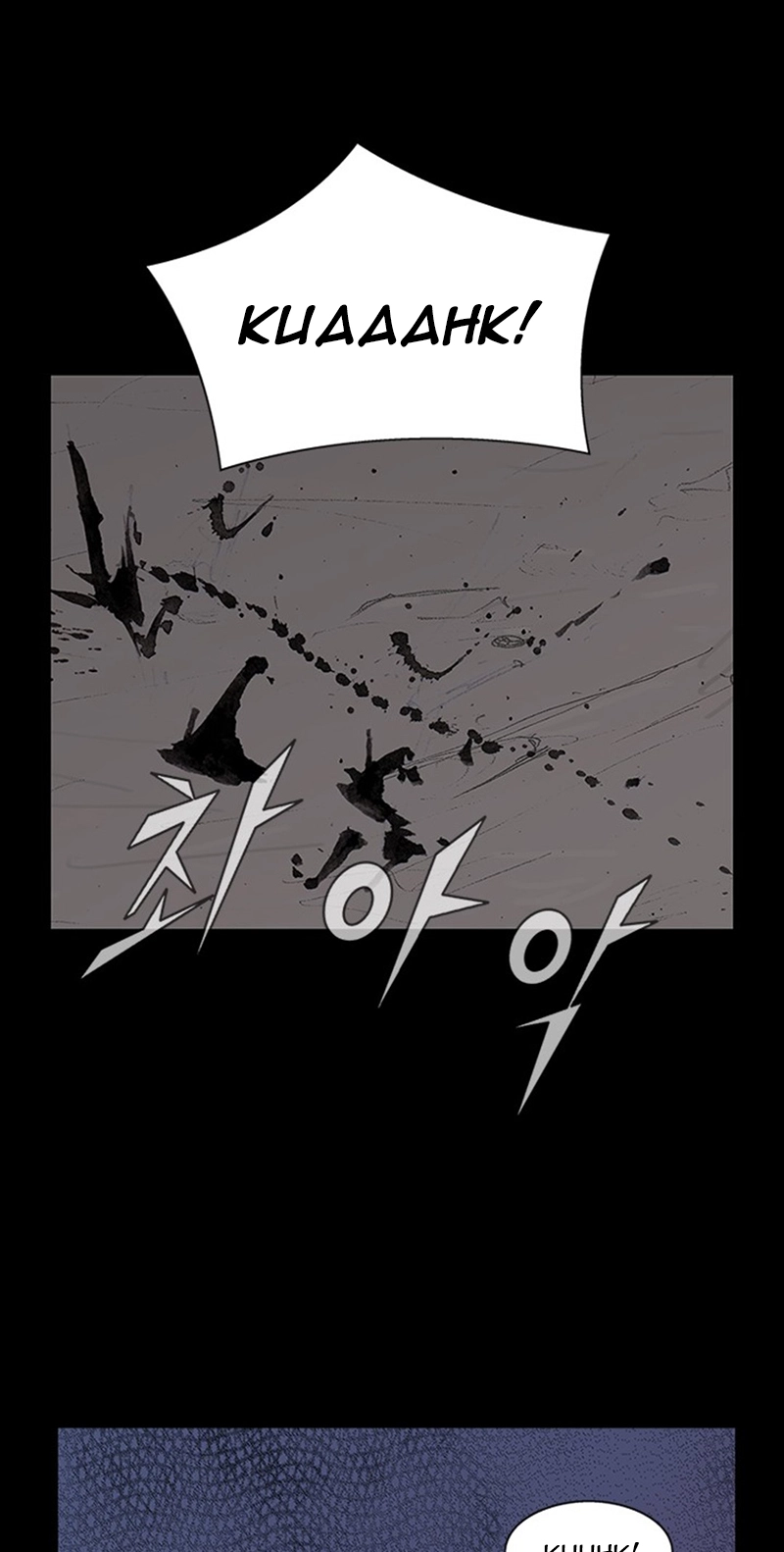 Blood Rain Chapter 76 page 21 - 