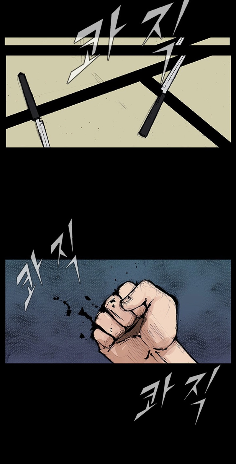 Blood Rain Chapter 76 page 29 - 