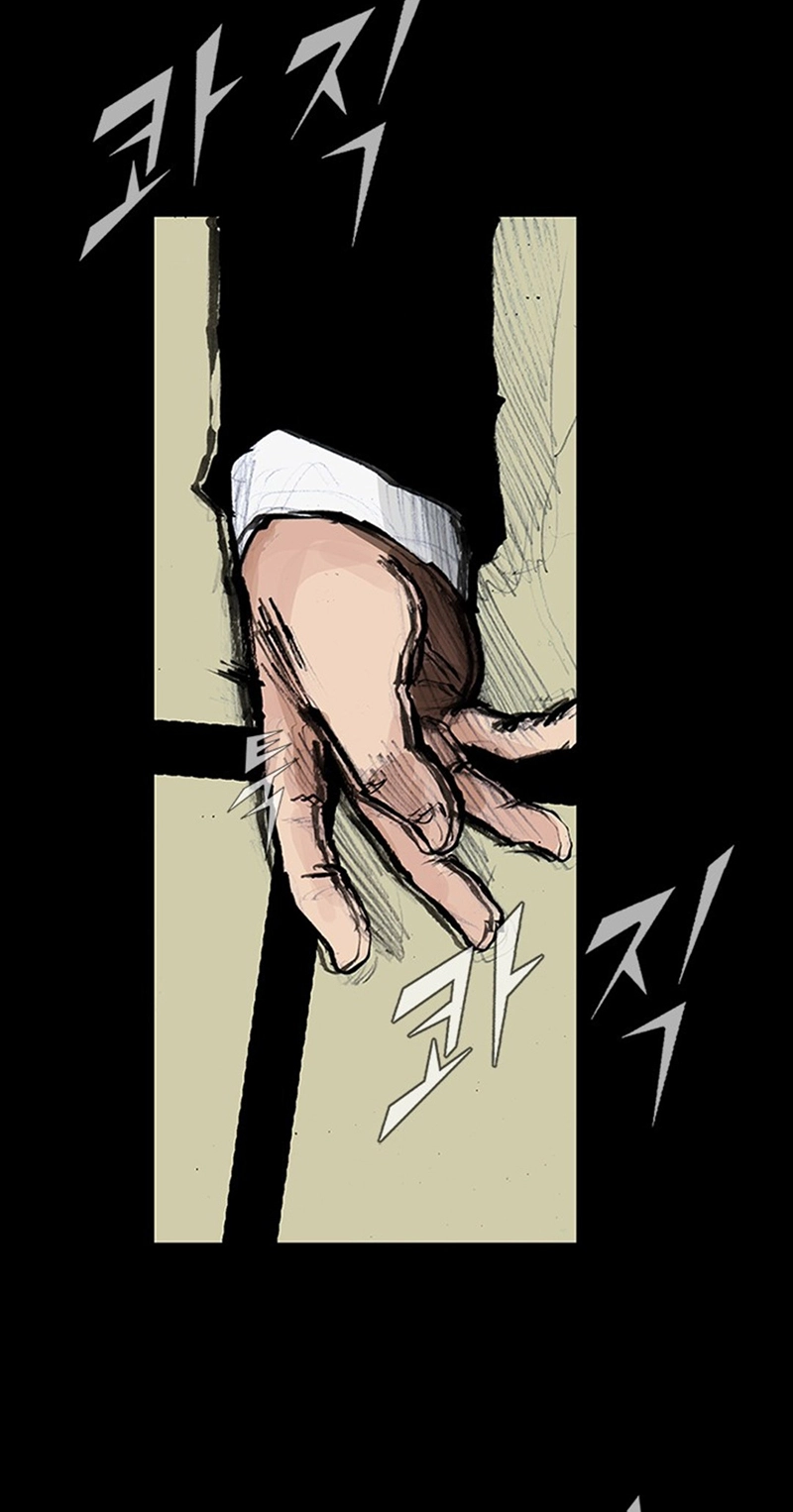 Blood Rain Chapter 76 page 31 - 