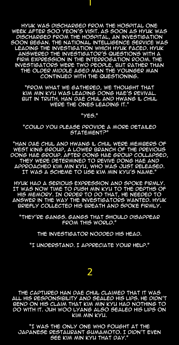 Blood Rain Chapter 77.5 page 3 - 