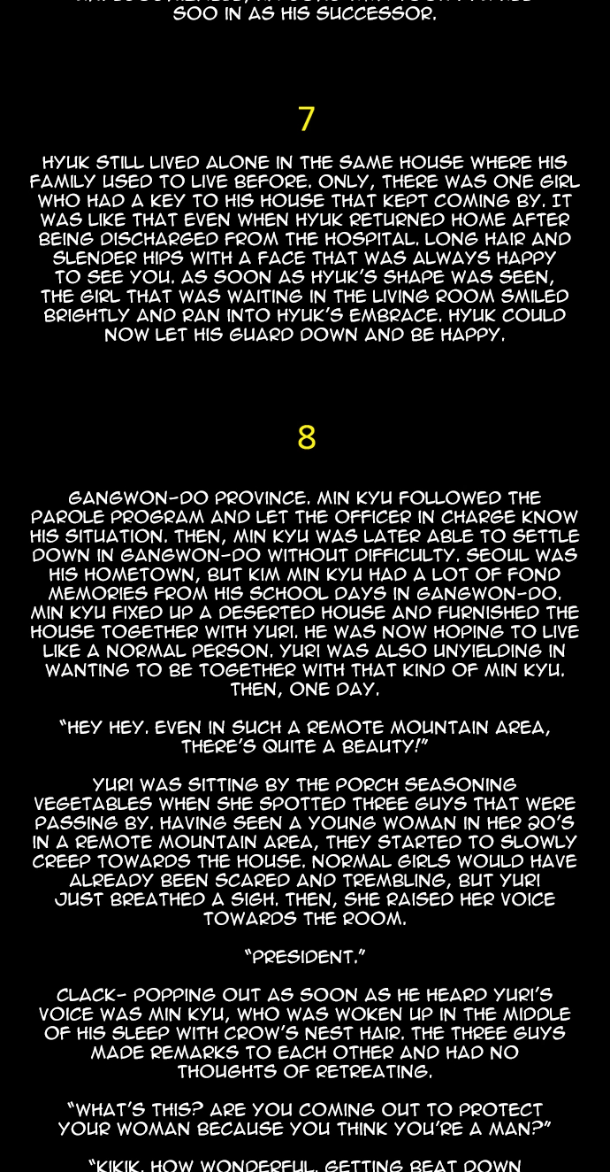 Blood Rain Chapter 77.5 page 5 - 