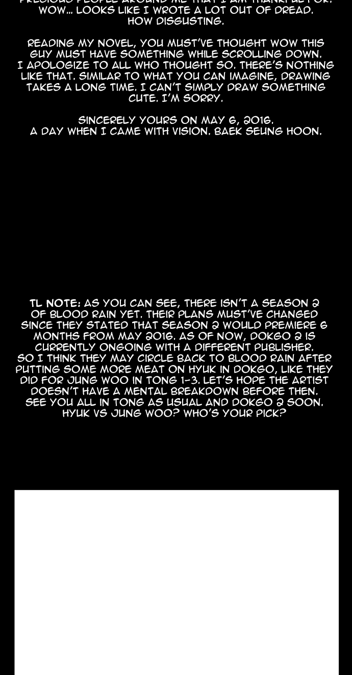 Blood Rain Chapter 77.5 page 8 - 