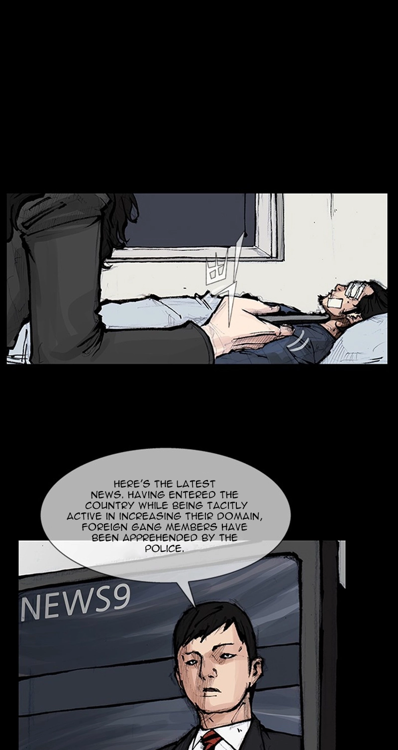 Blood Rain Chapter 77 page 2 - 