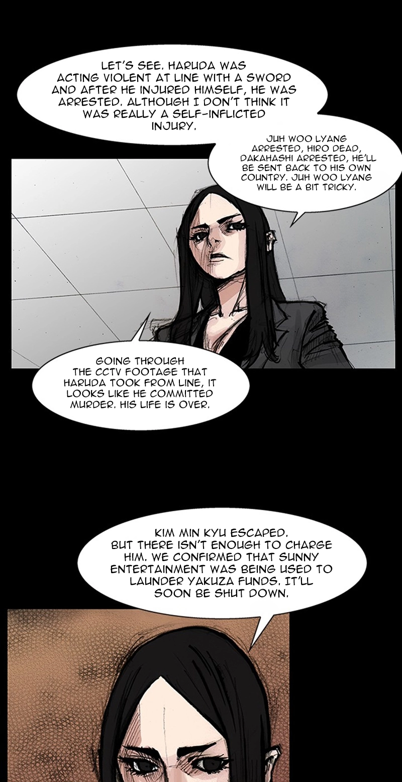 Blood Rain Chapter 77 page 8 - 