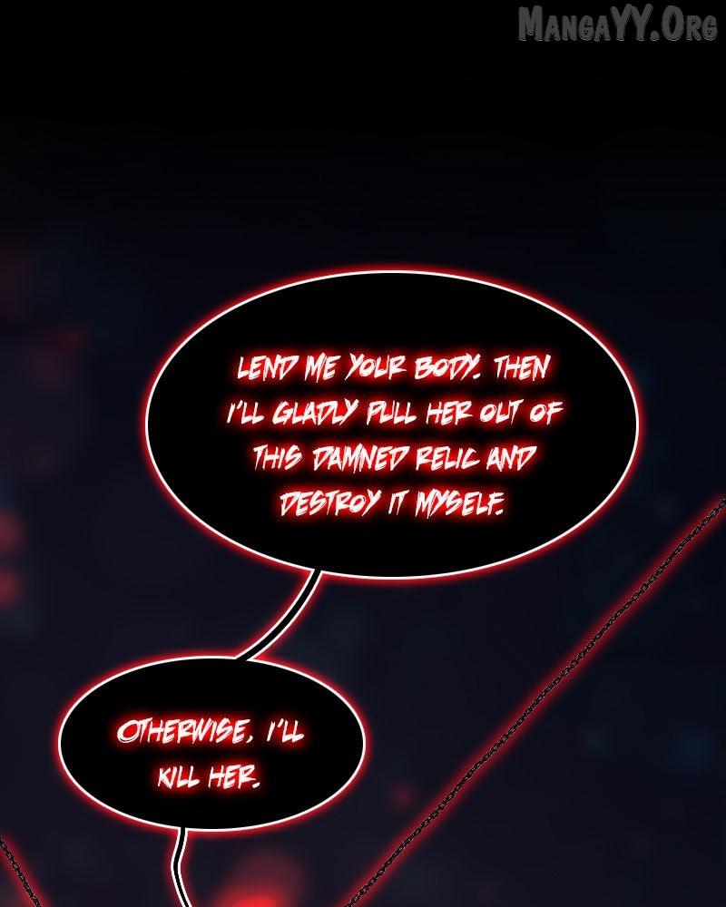 Blood Reverie Chapter 145 page 2 - 
