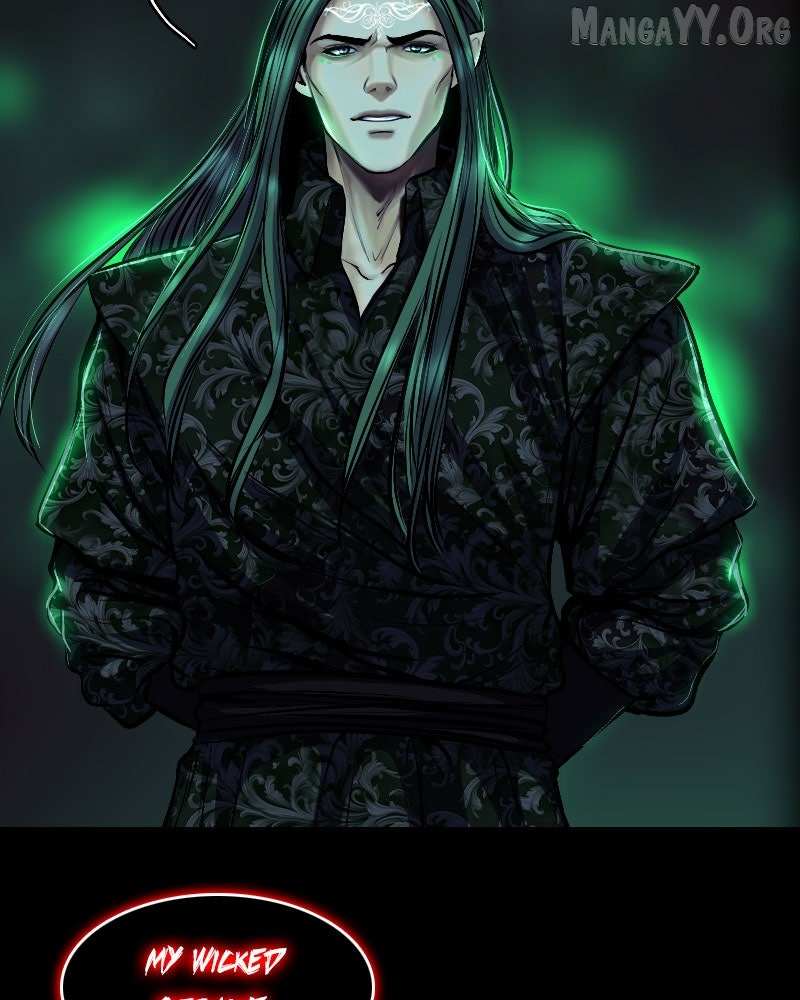 Blood Reverie Chapter 148 page 7 - 