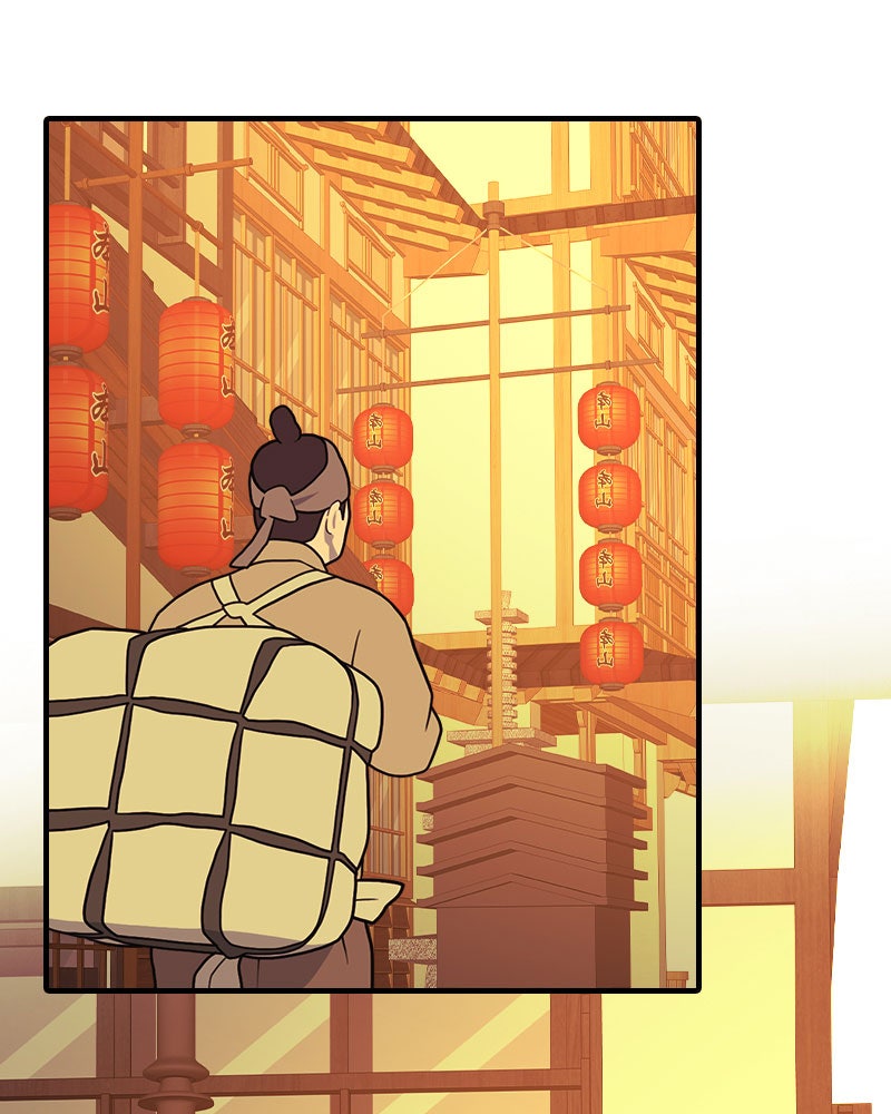 Blood Reverie (S3) Episode 150 (Epilogue) page 43 - 