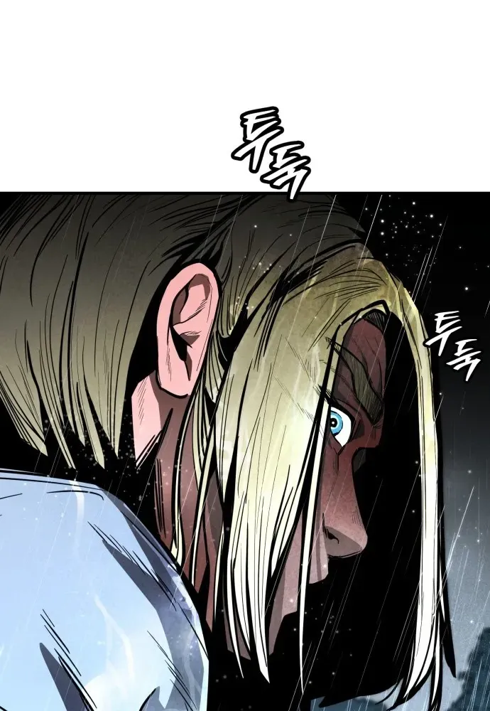 Blood Runs Thick Chapter 1 page 133 - 