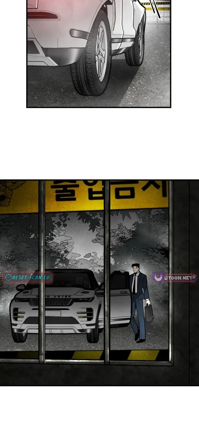 Blood Runs Thick Chapter 1 page 55 - 
