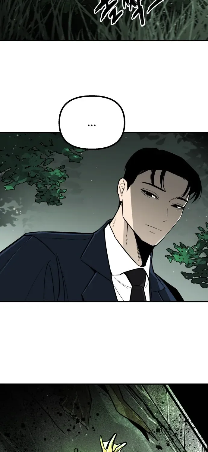 Blood Runs Thick Chapter 1 page 75 - 