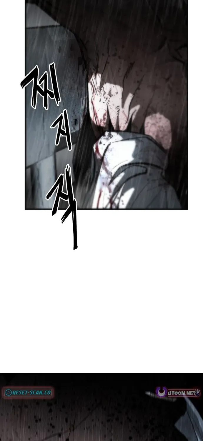 Blood Runs Thick Chapter 2 page 13 - 