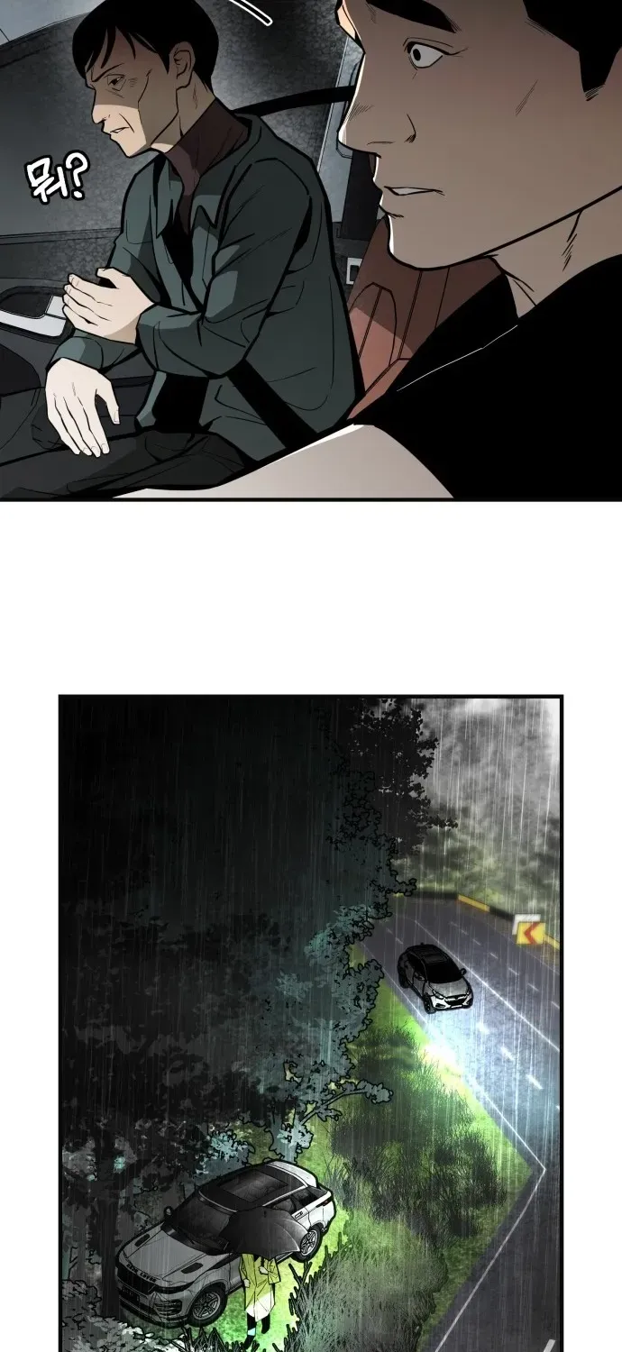 Blood Runs Thick Chapter 2 page 20 - 