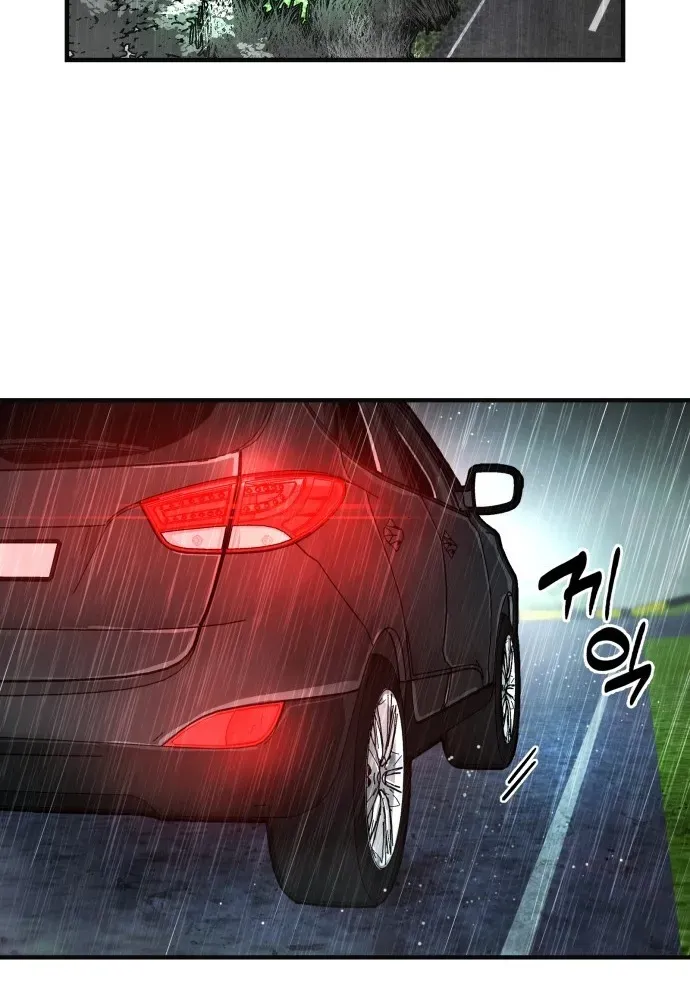 Blood Runs Thick Chapter 2 page 21 - 