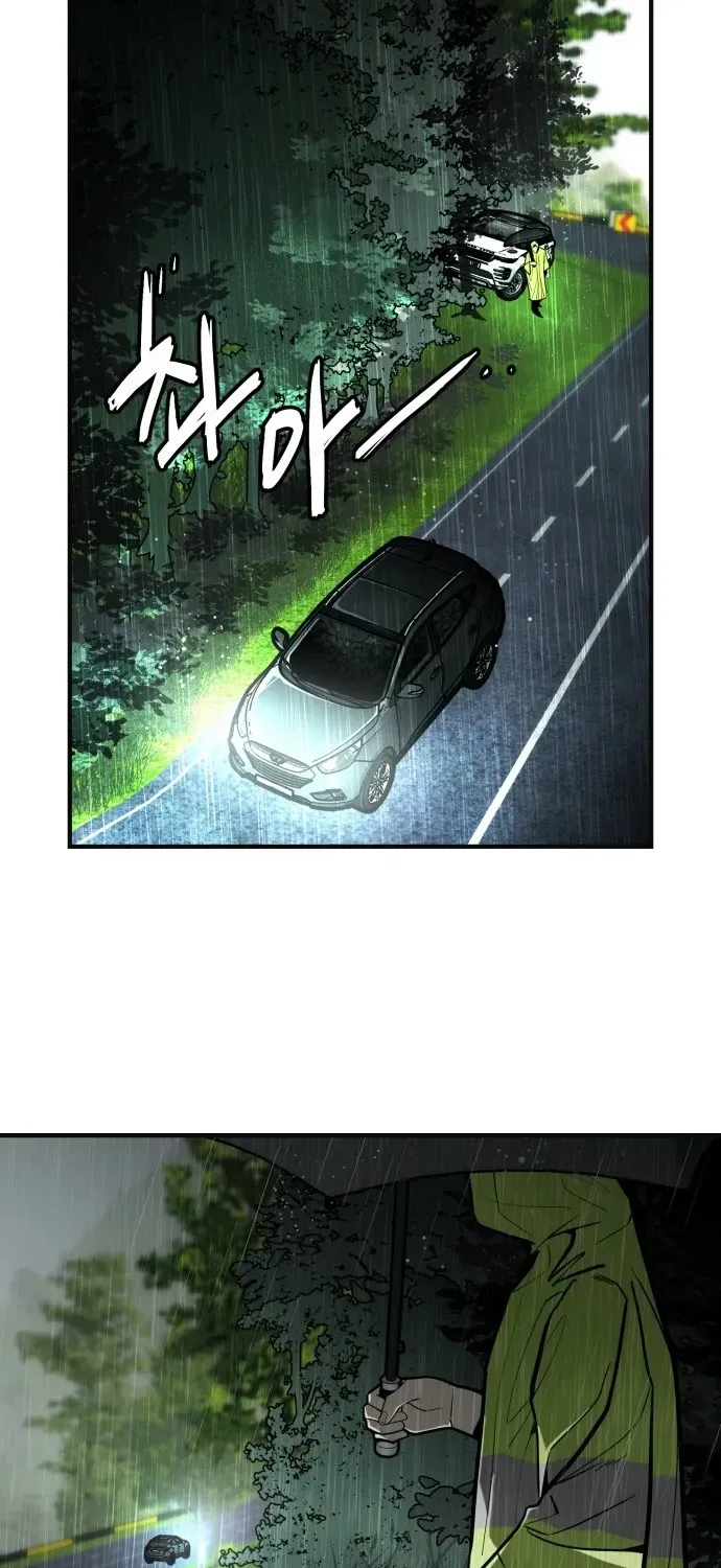 Blood Runs Thick Chapter 2 page 39 - 