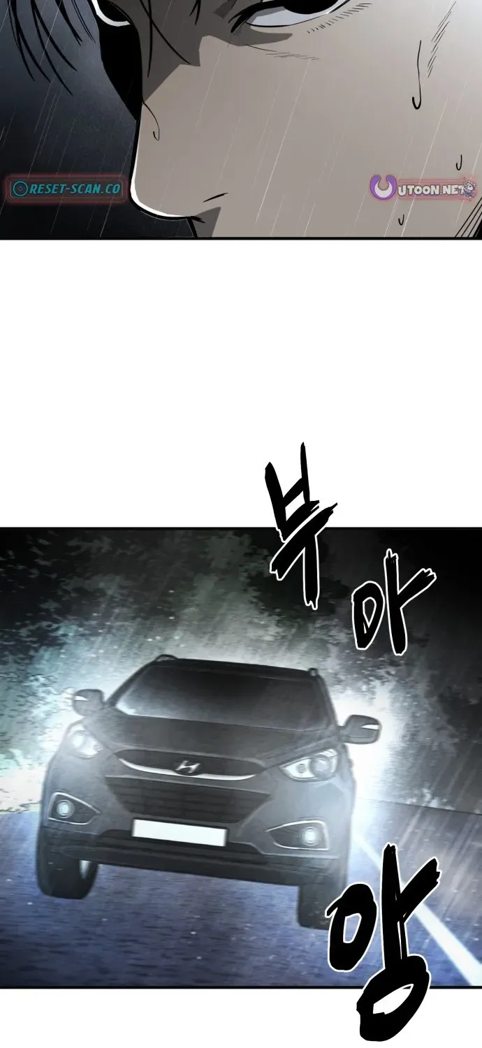 Blood Runs Thick Chapter 2 page 5 - 