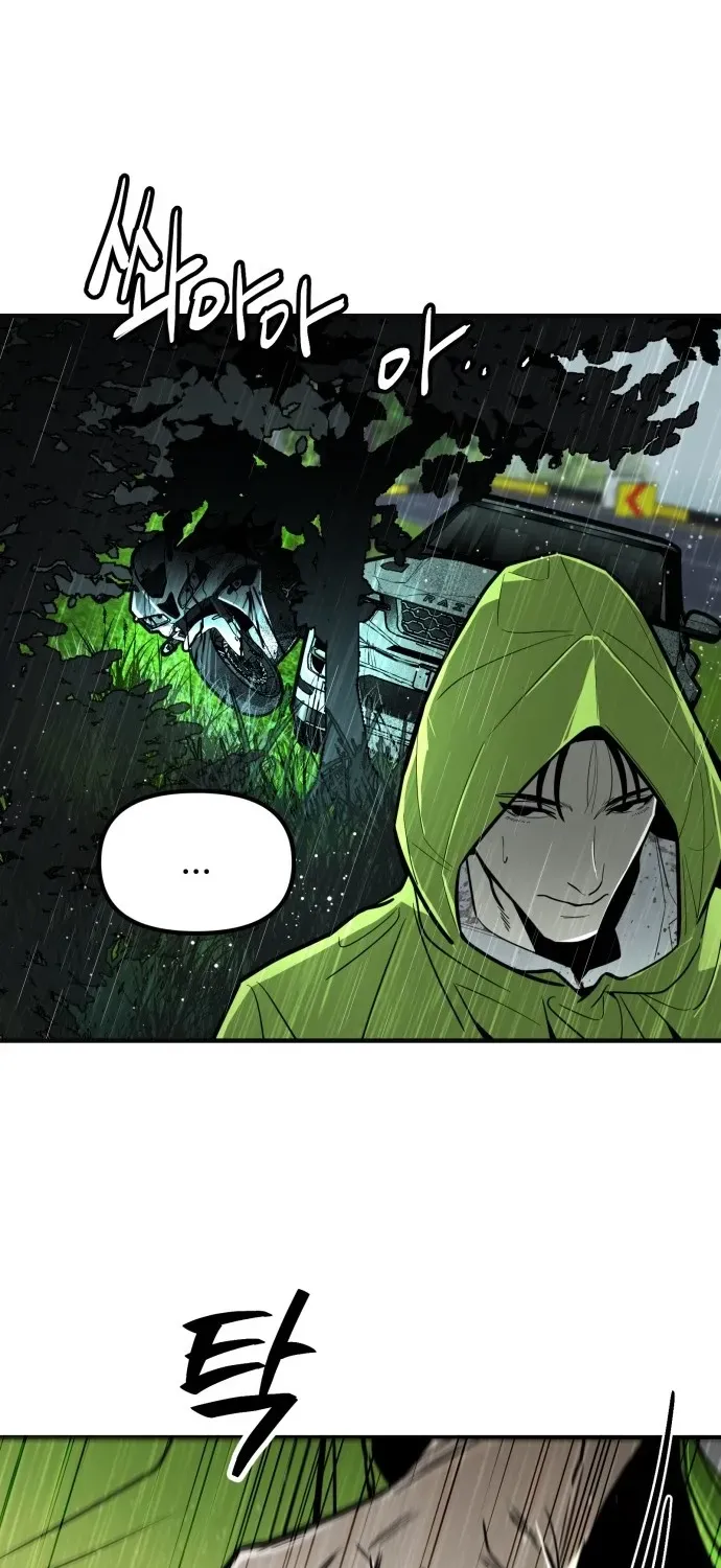 Blood Runs Thick Chapter 2 page 41 - 