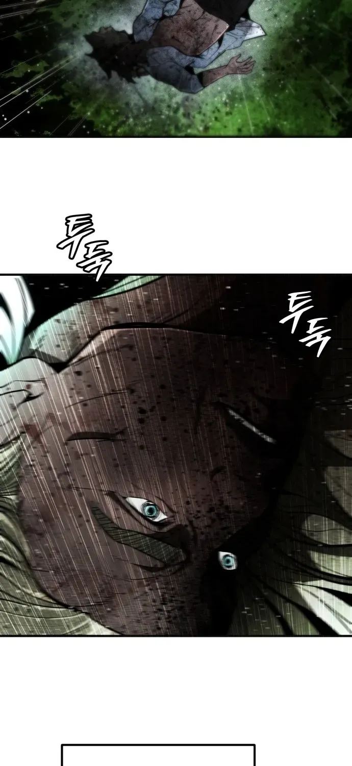 Blood Runs Thick Chapter 2 page 44 - 