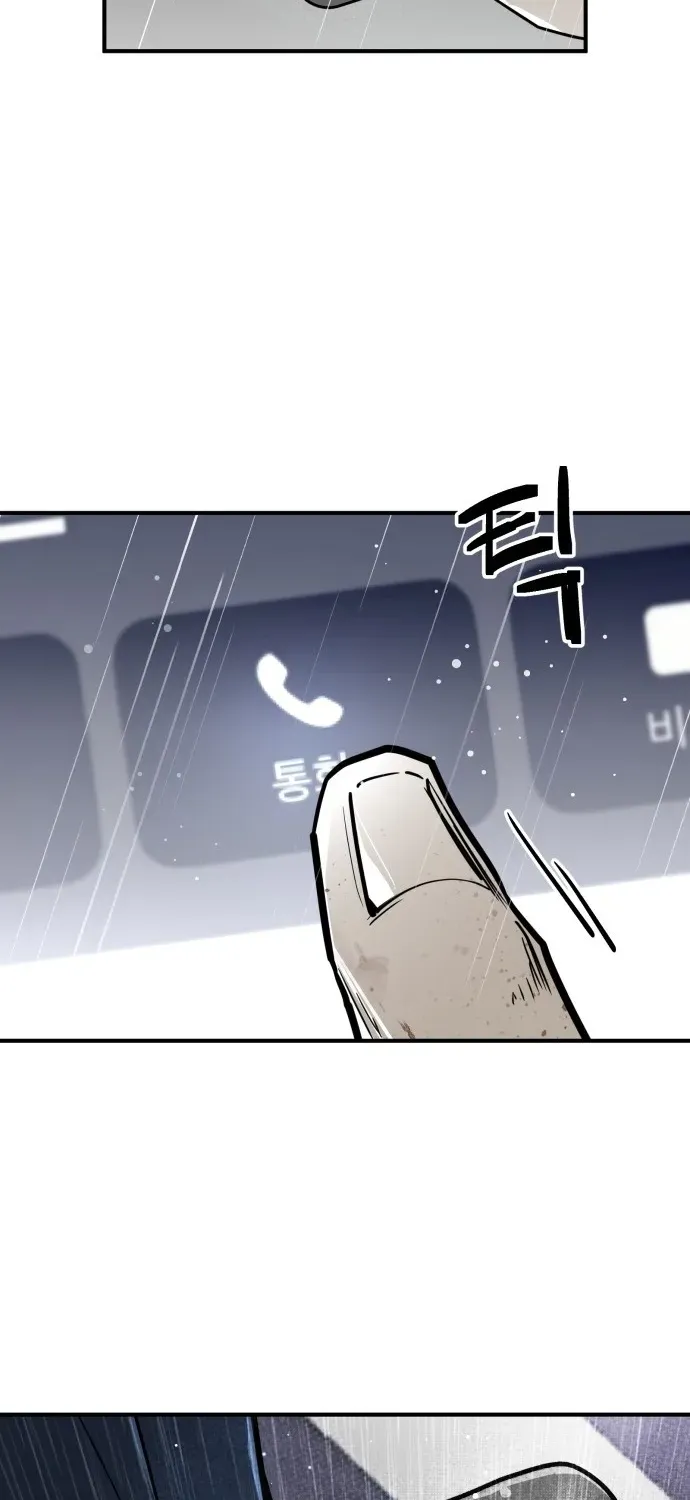 Blood Runs Thick Chapter 2 page 66 - 
