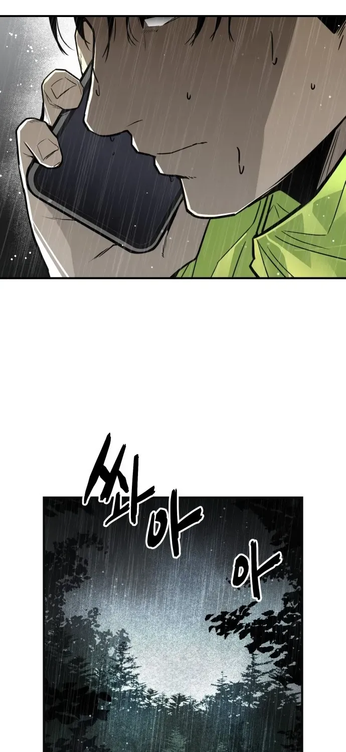 Blood Runs Thick Chapter 2 page 69 - 