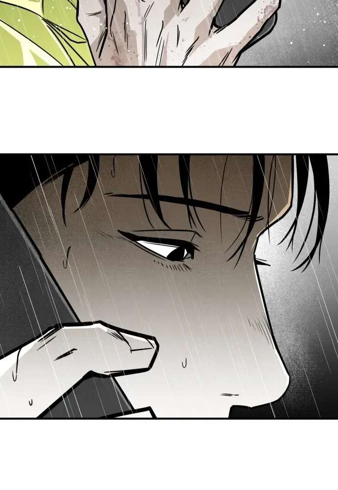 Blood Runs Thick Chapter 2 page 77 - 