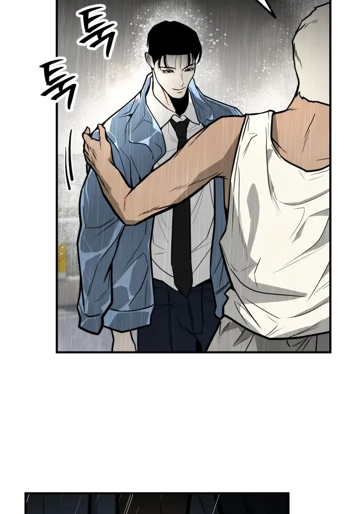 Blood Runs Thick Chapter 3 page 42 - 