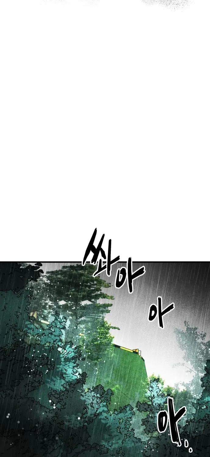 Blood Runs Thick Chapter 3 page 58 - 