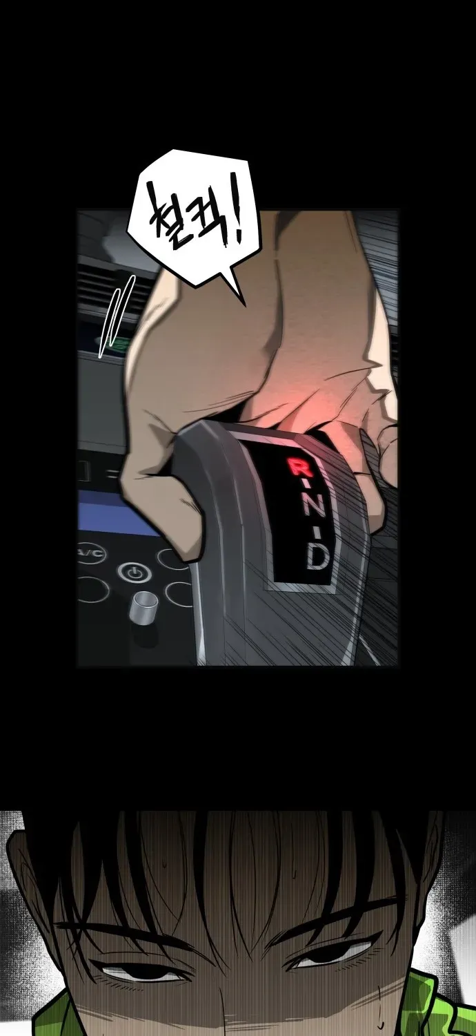 Blood Runs Thick Chapter 3 page 61 - 