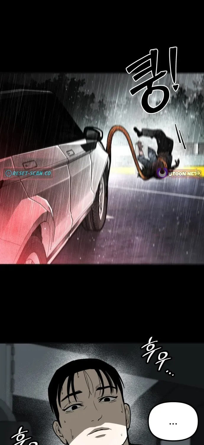 Blood Runs Thick Chapter 3 page 64 - 