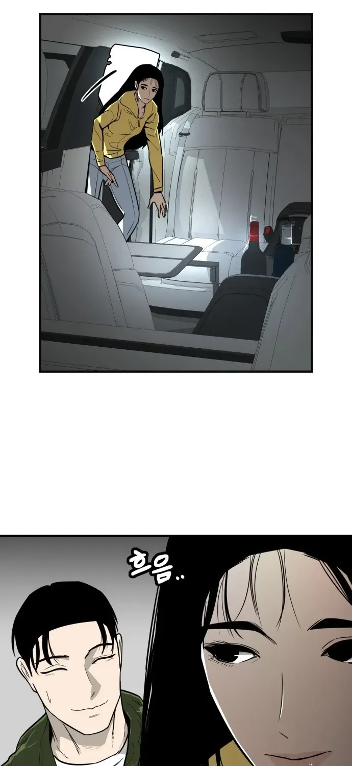 Blood Runs Thick Chapter 3 page 90 - 
