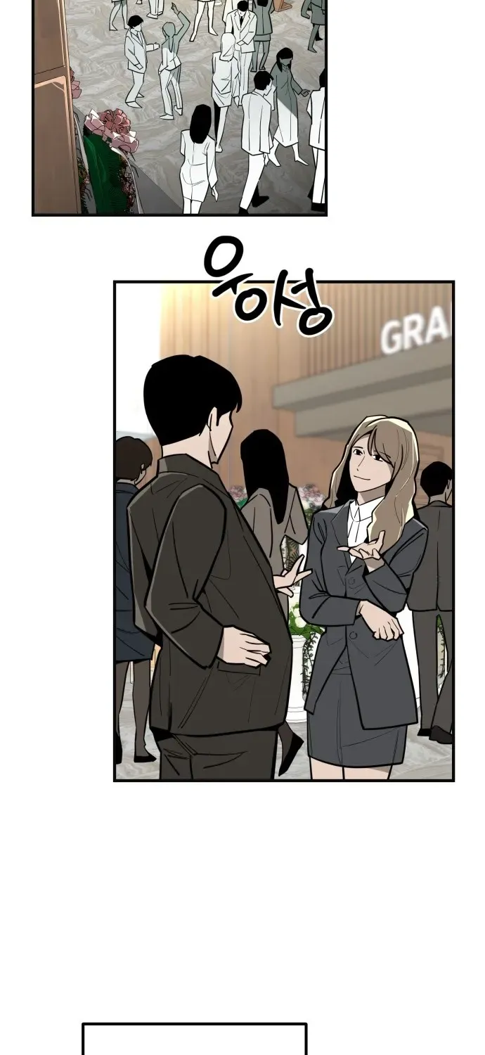 Blood Runs Thick Chapter 3 page 96 - 