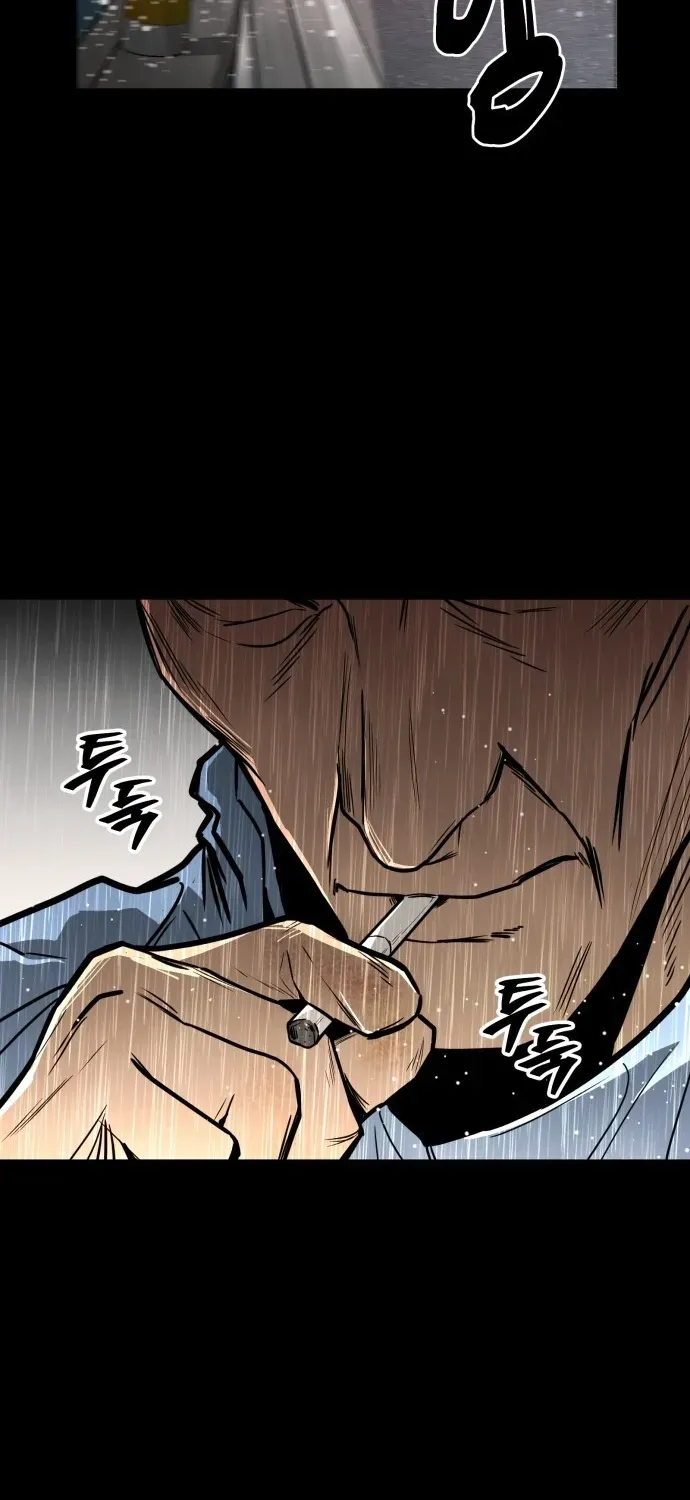 Blood Runs Thick Chapter 4 page 106 - 