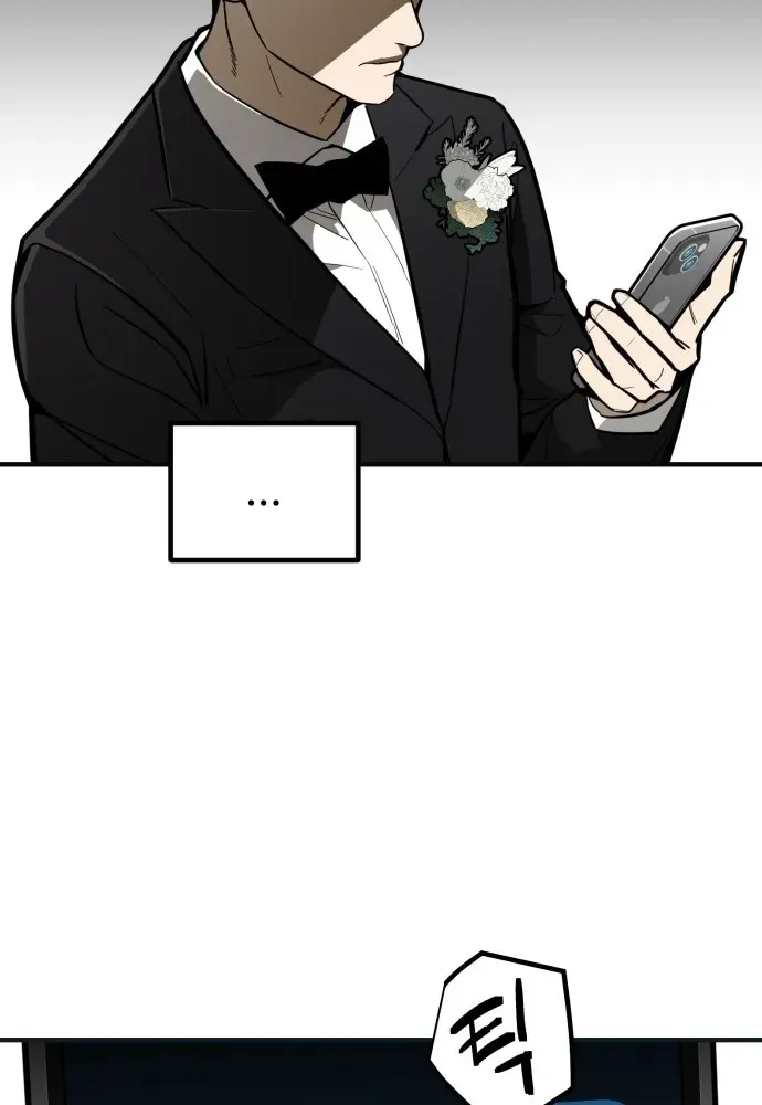 Blood Runs Thick Chapter 4 page 119 - 
