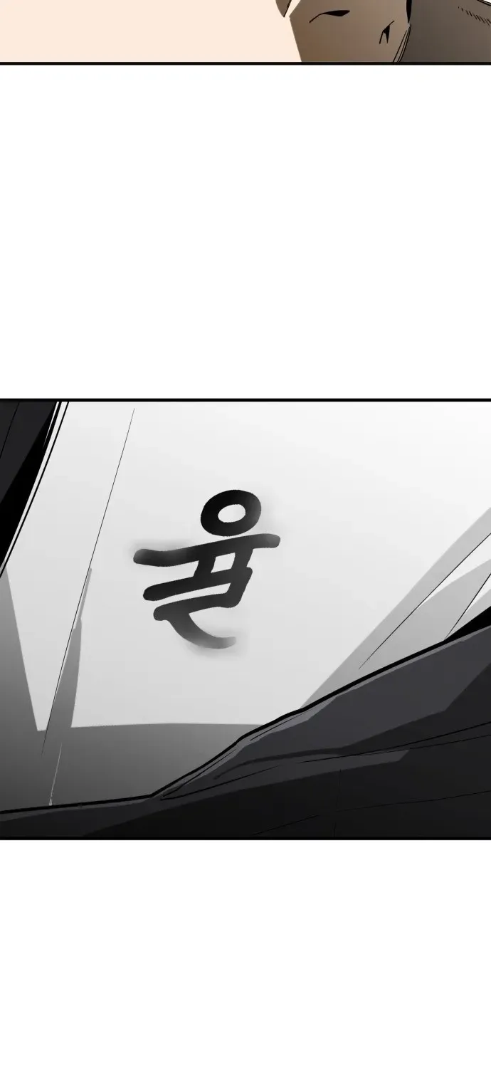 Blood Runs Thick Chapter 4 page 137 - 
