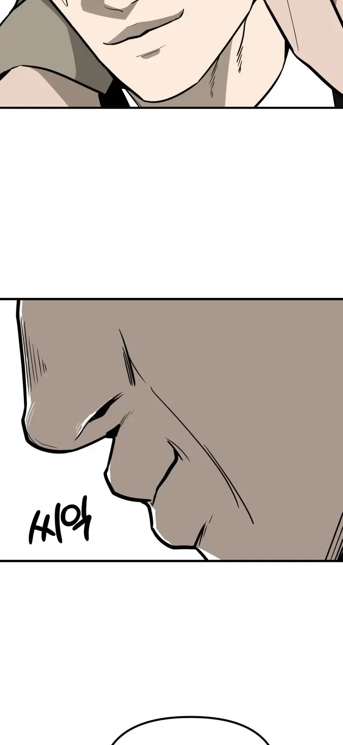 Blood Runs Thick Chapter 4 page 20 - 