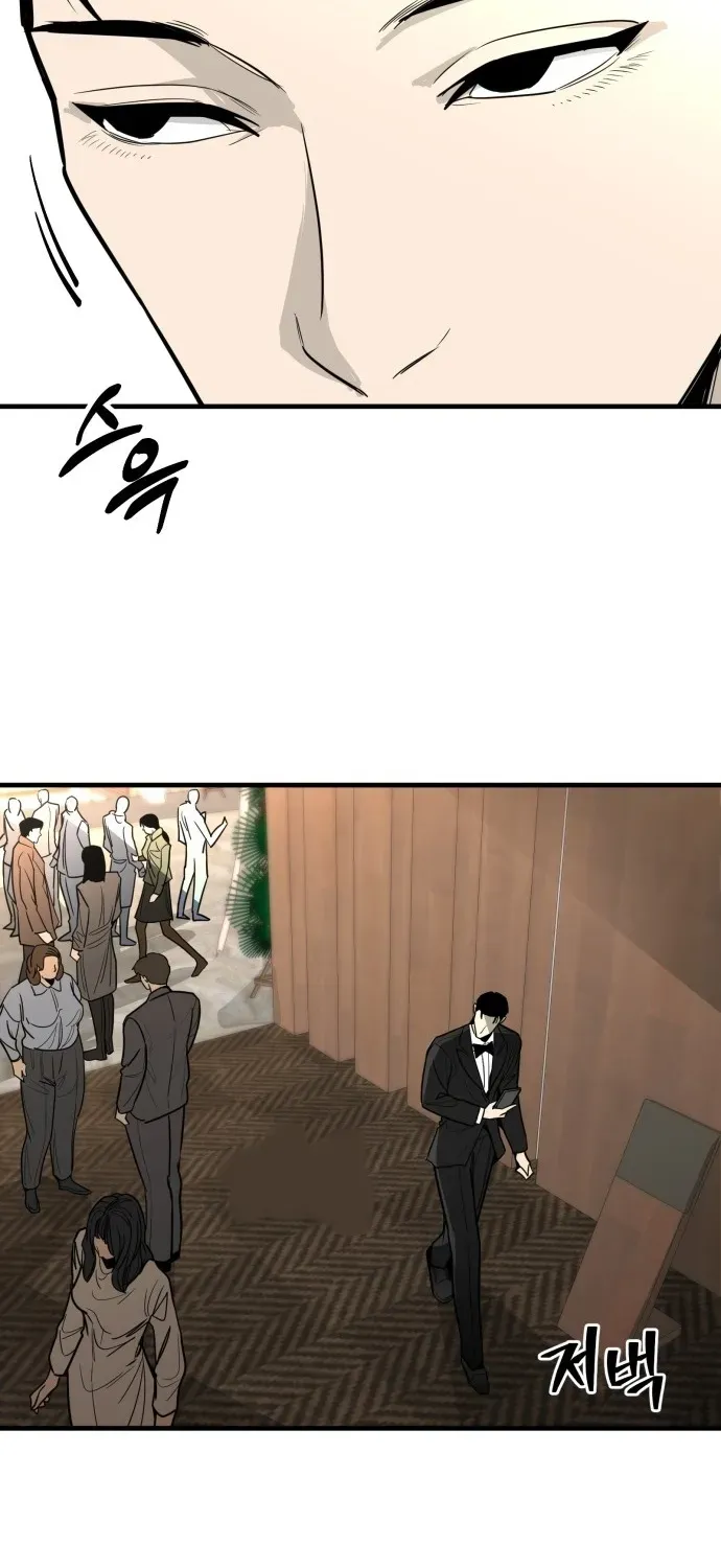Blood Runs Thick Chapter 4 page 40 - 
