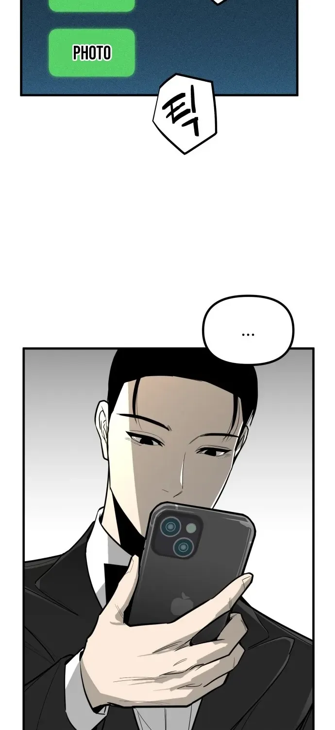 Blood Runs Thick Chapter 4 page 44 - 