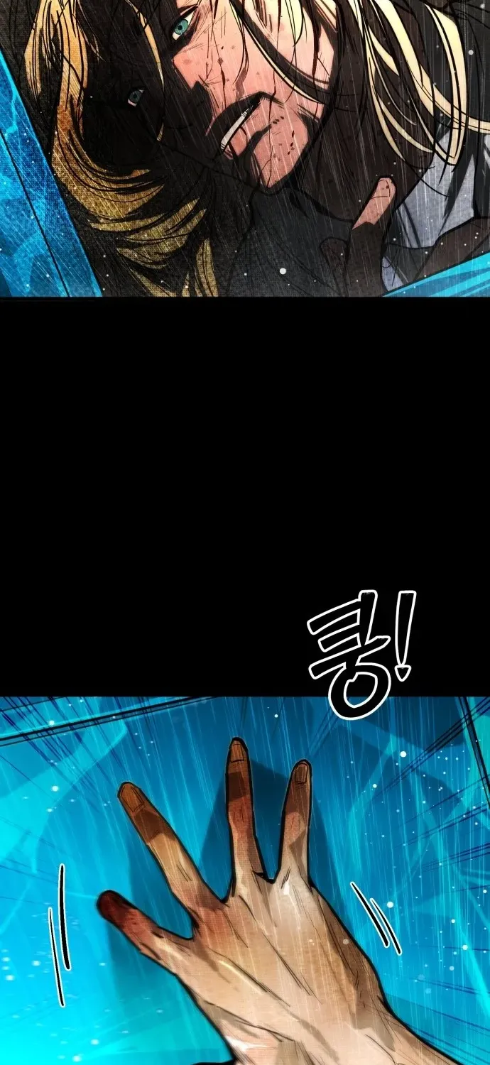 Blood Runs Thick Chapter 4 page 55 - 