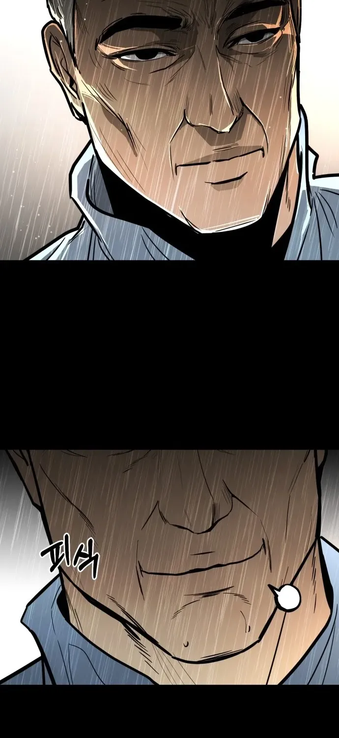 Blood Runs Thick Chapter 4 page 83 - 